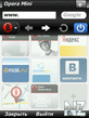 Opera Mini 6.sis