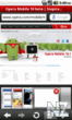Opera Mobile 10.1.zip