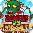 Zombie VS Missile v1.5 ipa.zip