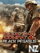 Modern Combat 2: Black Pegasus (rus).jar