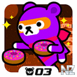 Donut Ninja Tappi Bear v1.2 ipa.zip