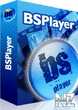 BSPlayer 2.57.1051.zip