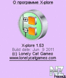 X-plore_v1.53.zip