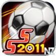 Soccer Superstars 2011 Pro v1.2 ipa.zip