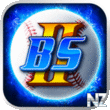 Baseball Superstars II Pro v1.2.2.ipa