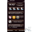 Full_Anna_Pack_N97_v30.zip