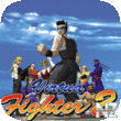 Virtua Fighter 2 v2.0.0.ipa