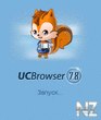 UCBrowser_v7.8.0.95.zip