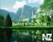 Р­С‚Рѕ РЅРµРѕР±С…РѕРґРёРјРѕ Р·РЅР°С‚СЊ РІСЃРµРј.mp4