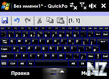 vgakey.zip