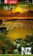 beach by dark side meghanani.zip
