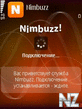 Nimbuzz v3.2 OS 9.1,9.2,9.3,9.4,s^3.sisx