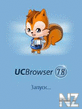 UCWeb Browser v7.8.0.95 OS 9.1,9.2,9.3,9.4.sisx