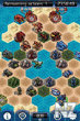 UniWar v1.3.6.apk