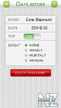 days before v1.0.zip
