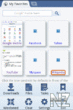 xScope Browser 6.44.apk