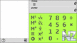 pro calculator v1.0.zip