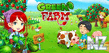 Зеленая ферма (Green Farm)1.0.5.apk