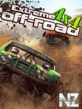 extreme_rally_4x4_.jar