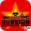 Russian Dancing Men v1.0.1.ipa