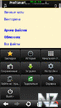 Opera mini v6.50(27055).zip