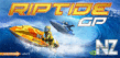 Riptide GP Teaser Trailer.rv