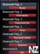 Lockscreen buttons v1.4.zip