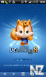 UC Browser 8.0.4.apk