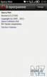 Opera mini v6.5(27309)ru.zip