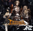 DESTINIA v1.0.5.apk