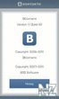 ВКонтакте v1.1.2.zip