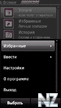 u browser v2.2.121.zip
