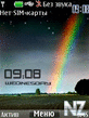 Rainbow_Swf.nth