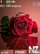 Red_Rose.nth