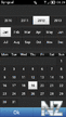 syngcal v1.00.zip