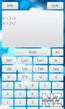 q8 CalCulator - v.1.00(0).zip