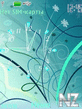 Abstract_Clock.nth