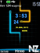 Tron_Clock.nth