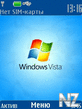 Windows_Vista.nth