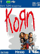 Korn.nth