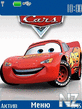 Pixar-disney-Cars.nth