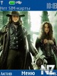 Van_Helsing.nth