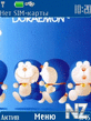 Doraemon_Ver_2.nth