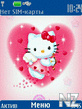 Hello_Kitty_Vers_B.nth