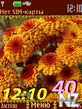 autumn-flowers12_pict_swf.nth