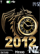 2012_Dragon_Year.nth