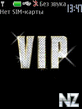 Vip_010920071341.nth