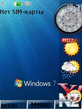 Windows_7_Techno.nth