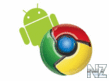 Google Chrome Beta for Android.apk