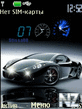 Animated_Car_Clock.nth